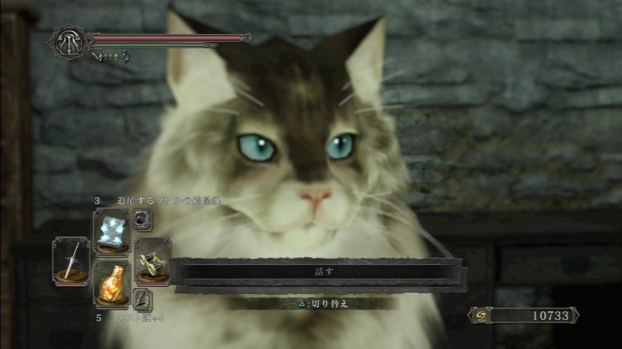 名称未設定ゲームキャプチャ Screen Shot 2014-05-02 03-56-58.png(1348688 byte)